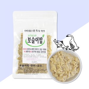 보슬이밥-연어+오리300g포장